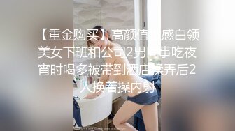 大众澡堂子内部员工偷拍多位好身材美女