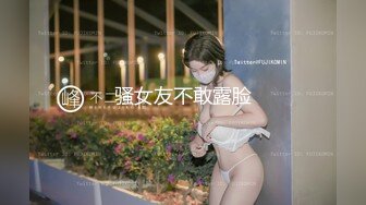 9月最新流出魔手外购极品厕拍《前景后景》偷拍(酒吧美女）人字拖鞋美女的逼毛黑幽幽浓密性感