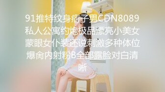 国产极品风骚人妻3P系列4_制服人妻被干还拿个口红放在逼那也是会玩