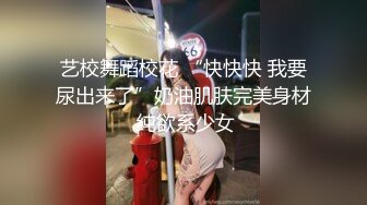 [MP4/ 1.39G] 鲍鱼很美的小少妇让小哥在镜头前玩弄，高跟诱惑无毛白虎让大哥无套爆草骚穴