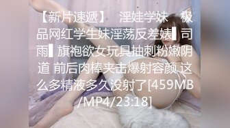 ❤️酒店针孔夜视真实偸拍情侣啪啪全过程，反差长发美女很主动，亮点是哭腔呻吟声，还说好深好深顶到里面了，听声就能要你硬