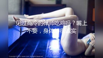 [MP4/630MB]蜜桃傳媒PMC047強逼沒用老公看我被操-艾瑪