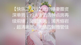 大奶熟女大姐 看来还没有适应熊壮黑祖宗的尺寸 要满满插细细品 视觉反差强烈