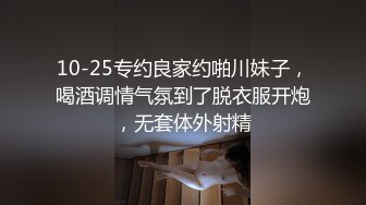 【新片速遞】 长得有点撂的纹身主播，约上女友和表妹酒店里面，展现粉穴，互相玩耍[706M/MP4/49:24]