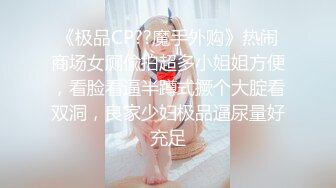 近期下海最纯的可爱娃娃脸女生下海了，18岁的身体嫩得让人嫉妒