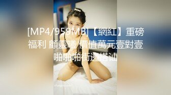 ❤️白金泄密❤️佩戴价值30万劳力士土豪￥玩弄真实空_姐#22V+54P[某房原版]  新帖标志