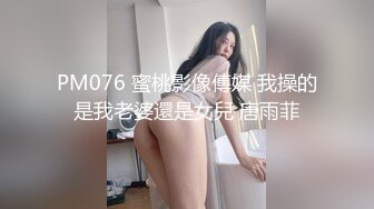 【AI换脸视频】陈都灵  永远不会结束的中出