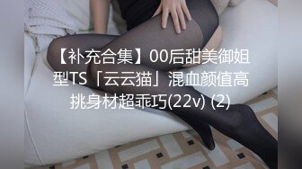 [HD/0.4G] 2023-05-13 RAS-094性生活本來就沒有自不自私