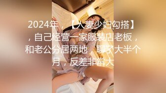 [MP4]比较有才艺的女主播&nbsp;&nbsp;舞蹈加瑜伽配合演绎诱惑狼友 丝袜情趣揉奶摸逼 上演一字马特写骚穴 浪荡呻吟真刺激