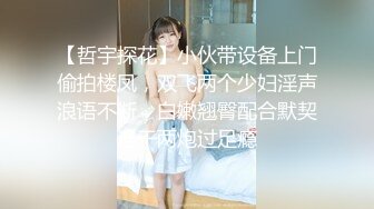 【百万COS博主】Onlyfans nagisa魔物喵合集(20)1