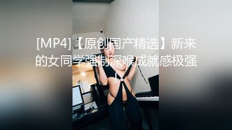 [MP4]极品外围女神脱光调情中突然要离开退钱走人美乳好身材