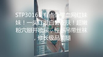 對話淫蕩，很有帶入感第一人稱真實露臉性愛自拍，八字大奶騷女欲仙欲死喘息胡言亂語