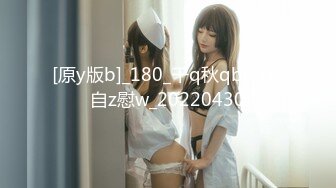 【日式风俗探店】短发日本小姐姐，无毛嫩穴骑脸插嘴，新晋第一次，JB软操不了