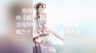 刺激！餐厅包间里把女友给单男操，极品身材，牛仔裤都来不及脱