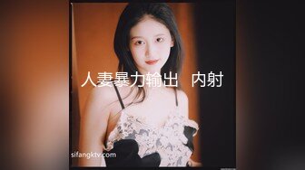 afchinatvBJ奥琳_20190705SideToSide编号D692E1C