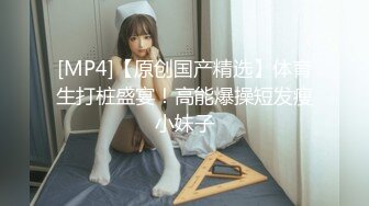 [MP4/ 637M] 小情侣 想不想被插 想 好想 漂亮女友在打游戏被振动棒伺候 求操 后入输出 身材不错大奶子小翘臀