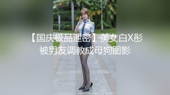 《居家摄像头破解》偷窥夫妻在家打炮鸡巴不顶用老婆还得用按摩棒来过瘾