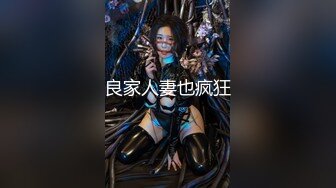 火爆网红黑超人『SirBAO』震撼新作