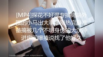 STP29783 一脸呆萌00后妹妹！情趣装短裙！扭腰摆臀露奶子，无毛嫩穴用笔插入，特写视角极度诱惑