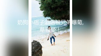 【新速片遞】&nbsp;&nbsp;潮喷淫娃御姐〖小水水〗✨公司高管女神私下是供老板随时使用的泄欲工具，性感包臀裙高跟黑丝美腿，被干娇喘不止[689M/MP4/12:01]