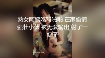 [MP4/ 2.63G] AI高清2K修复91沈先森嫖娼大师带你找外围，甜美苗条蓝裙妹子，洗完澡换上JK装舔弄大屌