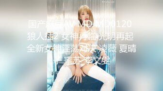 [MP4]麻豆传媒-Coser少女的私人武术调教终极技能内射操到坏掉-林思妤