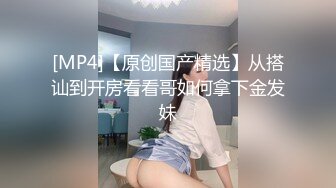 究极露脸反差婊！白天是清纯美丽的小大夫，晚上是有钱人的母狗，蜂腰大奶啪啪肛交，母狗属性拉满