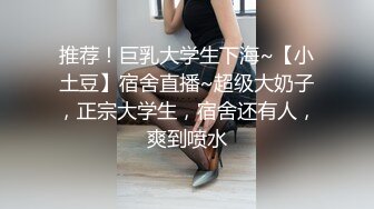 服了！每次看她都忍不住打飞机~【清野】潮流裸舞！美炸了