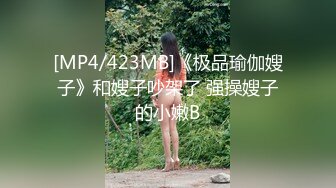 ✿榨汁尤物✿ 扣扣传媒 FSOG042 极品黑丝长腿尤物▌丝丝女神▌