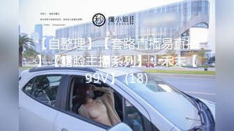 【精品推荐】Transexjapan流出妖娆美妖TShyori小艾官方原片超清11部合集 (6)