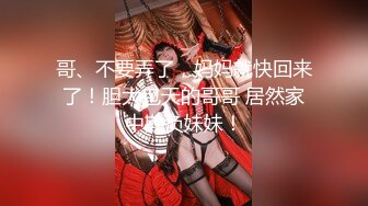 【新片速遞】盗站新流坑神潜入大学校园女生洗手间隔板缝中偸拍多位课间休息方便的学生妹发现一个阴毛非常个性的妹子[885M/MP4/12:03]