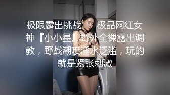 国产麻豆AV节目 台湾街头搭讪达人艾理 实测系列 实测女生啪啪啪能不能多P下