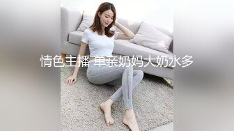 女孩偷东西被黑人发现于是承诺只要好好服务黑人他就不会报警并且送给她