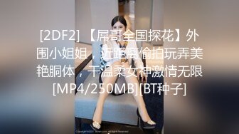 [MP4/ 978M] 两小伙公司聚会下药迷翻漂亮的女同事 带回酒店各种姿势玩她的鲍鱼和聚会