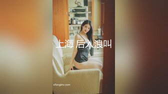 手把手教你無套中出美女老師親自示範