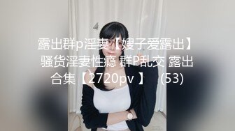 DASS-391 叫雞來的竟是黑絲女上司威脅強插爽上癮成炮友還...(AI破壞版)