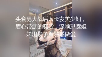 青春无敌⭐举牌圈⭐嫩妹极品反差婊5位漂亮小姐姐土豪空空主人私人高价定制福利自拍20V+203P