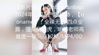 STP33531 新人极品河北小少妇【清雅婷】大雪封门没事干老婆这么漂亮不能浪费，舔逼爆操激情四射！