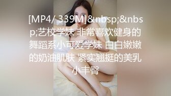 ❤️极品清纯艺校学妹❤️顶级反差校花级清纯小仙女，风骚性感红丝唯美刺激，大鸡巴塞满小母狗的骚逼，各种姿势轮番上阵