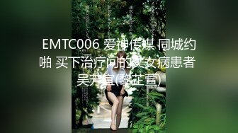 高颜值美乳白虎妹子单人自慰 黑丝高跟鞋椅子上道具猛插高潮出水 很是诱惑喜欢不要错过!