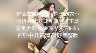 ❤️4-健身少妇和渣男情夫生活全纪录性爱视频私房最新流出白金泄_密