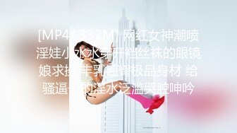 无套后入大屁股骚女叫声可射