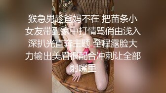 私房最新流出黑客❤️破_解家_庭网_络摄_像头偷_拍各种夫妻啪啪啪5草到一半接电话鸡巴插在里面 (2)