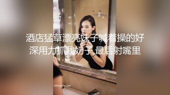 大奶少妇打麻将是借口 想我干她是真的