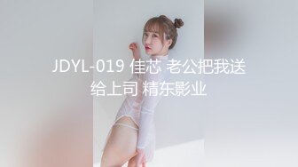 [MP4/ 867M] 漂亮美女紫薇啪啪 逼逼痒了 想要大肉棒了 只能满足她 淫水超多 掰着M腿很享受肉棒的抽插