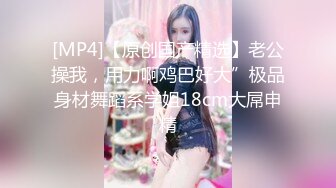 [MP4/ 424M] 监控破解身材健硕的光头老板和白白嫩嫩的美女助理酒店开房啪啪