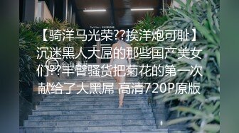 丝袜女人我最爱