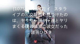 《极品CP魔手外购》正版4K近在咫尺商场隔板缝极限偸拍女厕各种小姐姐方便~逼脸同框~韵味少妇私处很顶 (12)