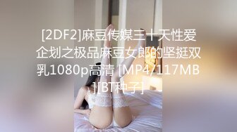 【YZWCD】YM092手拿花束的粉裙白发cos！红内前后CD！