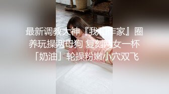 STP31027 国产AV 果冻传媒 91BCM051 清纯呆萌的机器人女友 李娜娜